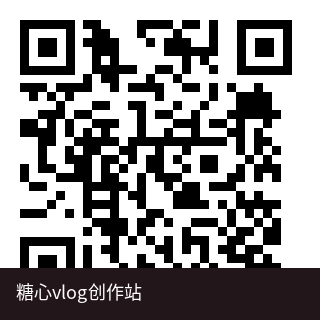 女神视频